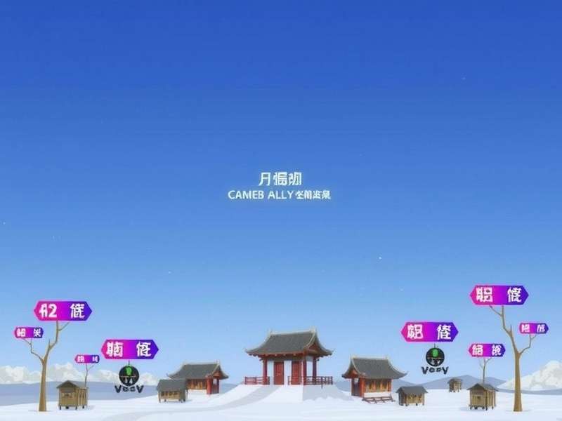 捷报比分团队工作场景